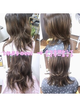 エスモード(S mode) レイヤーカット