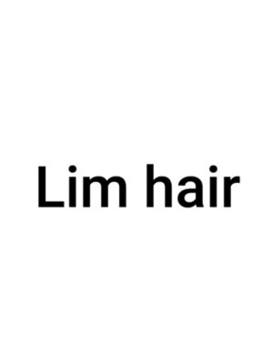 リムヘアー(Lim hair)