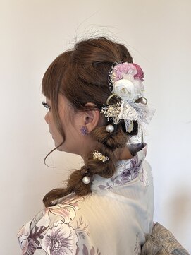 アンジュール グランデ(UNJOUR GRANDE) たまねぎアレンジ