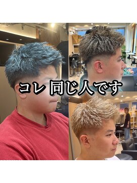 ルースト 渋谷店(ROOST) メンズハイトーン