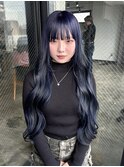 透明感ブルーブラック 寒色ネイビーカラー ブリーチ1回～
