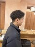 【メンズ限定】カット×ツイストパーマ×トリートメント￥20900→11000