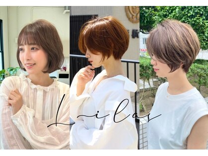 リラ(Lila’s)の写真