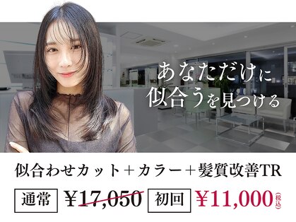 ゼンコー オモテサンドウ(ZENKO Omotesando)の写真