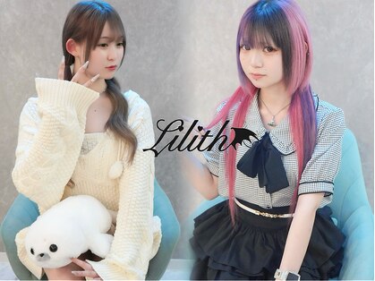 リリス(Lilith)の写真