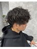 《メンズ限定》人気のスパイラルパーマ ¥12100~