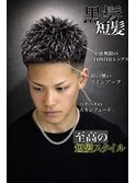【渋谷　メンズ　束感ショート×スキンフェード　短髪】
