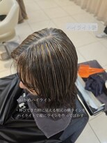 アッシュ 北千住店(Ash)&nbsp;白髪ぼかしハイライトカラー
