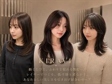 キラヴィ 三宮店(KIRAVI)の雰囲気(三宮でブリーチなしで叶える透明感ダブルカラー×髪質改善ヘア◎)