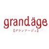 グランアージュ 錦糸町(grandage)のお店ロゴ