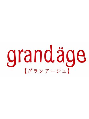 グランアージュ 錦糸町(grandage)