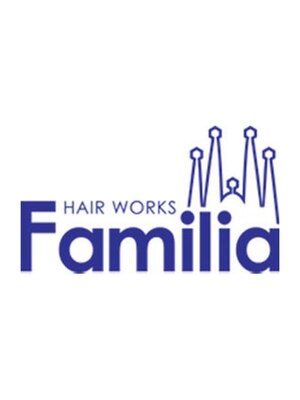 ファミリア ヘアーワークス(FAMILIA HAIR WORKS)