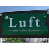 ルフト(Luft)のお店ロゴ