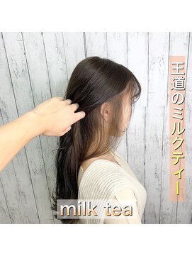 アヤメ(ayame) 【ayame大泉学園】ミルクティー_インナーカラー_イルミナカラー