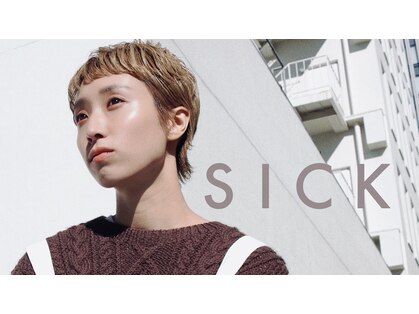 サード(Third)の写真