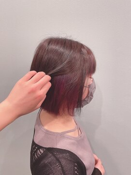 レグノ(Regno) インナーパープル