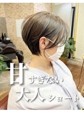 アネラケアデザイン(Anella Care Design) 大人かっこいいショート