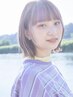 湯本指名限定クーポン　カット&カラー &トリートメント