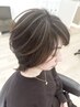 【白髪をいかしてオシャレ染め】ハイライト＋カラー＋カット
