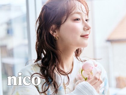 ニコ ヘアデザイン(nico hair design)の写真