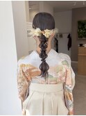 袴編みおろしアレンジ葭本26