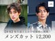 レックス 小倉駅前(Rex)の写真
