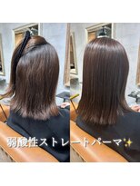 ゴエン(goen)&nbsp;【梅雨、猛暑対策】艶髪弱酸性ストレートパーマ