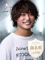 メンズヘアセンス 渋谷(MEN'S HAIR SENSE)&nbsp;小澤 隆亮 /2F メンズ