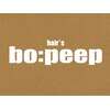 ヘアーズ ボーピープ(hair's bo:peep)のお店ロゴ