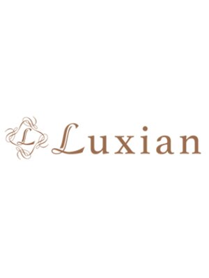 ルシアン(Luxian)