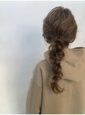 編み下ろし