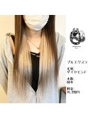 プルエクステ/ダイヤモンド毛質52cm(長さおへそ位)60本14,220円