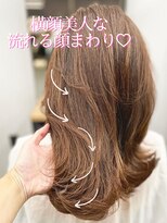 フォンズ(FONS)&nbsp;流れる顔まわり 横顔美人 韓国前髪 後れ毛レイヤーカット