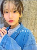 ［岩井style］20代30代40代ショートヘアの前髪
