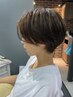 【平日女性限定クーポン】　髪質改善カット　￥4400→￥4000