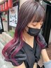 カット+ケアブリーチインナーカラー+イルミナカラー+oggiotto10stepTR