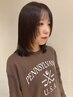 【小脇限定】カット+トリートメント+リラクゼーションスパ25分￥11550→￥8800