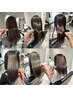 【梅雨対策に☆うる艶の髪へ☆】トステア髪質改善トリートメント　￥11000