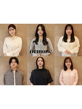 【梅田茶屋町】女性stylist多数の女性専用サロン!魅せる艶髪と色っぽさ引き出すstyle提案《全席半個室》