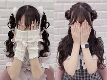 リルミー ミュエナ 大須 矢場町(Lilme myuena)