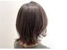 【ご新規限定】カット＋オーガニックカラー+spa ￥14850→30%OFF￥10395