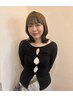 【沖野 りょう】_30% OFF_【カラーや髪質改善お任せください】