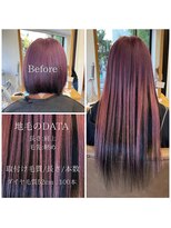 フツーロ 栄(FUTURO) プルエクステ