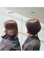 ウル 鶴見橋店(uru)&nbsp;白髪染め　髪質改善　カラー専門店　リタッチ　ヘアカラー鶴見橋