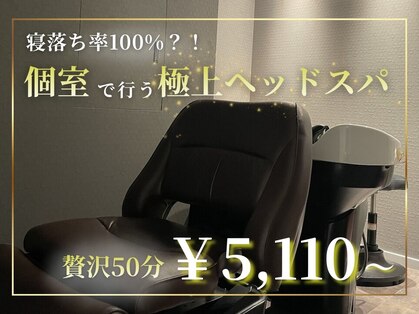 ジルバイジアン(JILL by GIEN)の写真