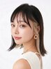 少しだけブリーチしたいお客様へ♪ポイントブリーチ＋カラー＋トリートメント
