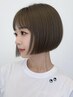 【自然な丸みで自毛のような縮毛矯正♪】シャンプーブロー込み