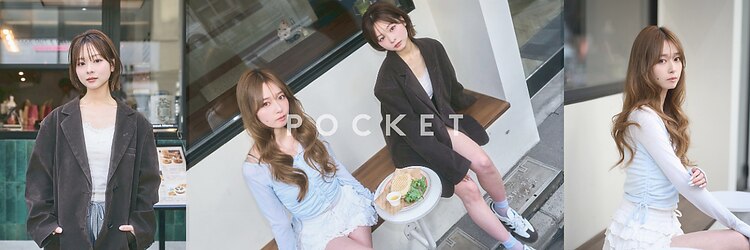 ポケット 渋谷(POCKET)のサロンヘッダー