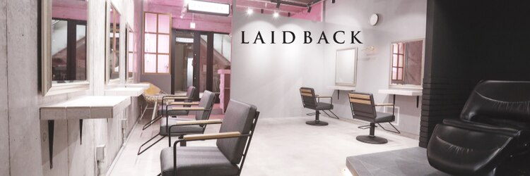 レイドバック(LAID BACK)のサロンヘッダー