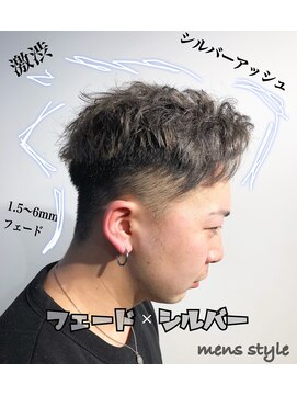 リー 枚方(Lee) ジャパニーズフェードショート